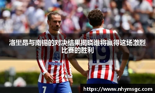 bwin必赢官方网站