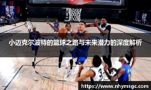 bwin必赢官网