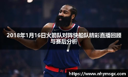 bwin必赢官网